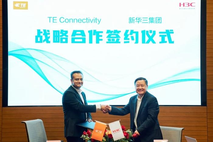 TE Connectivity và Tập đoàn H3C mới ký Thỏa thuận hợp tác chiến lược